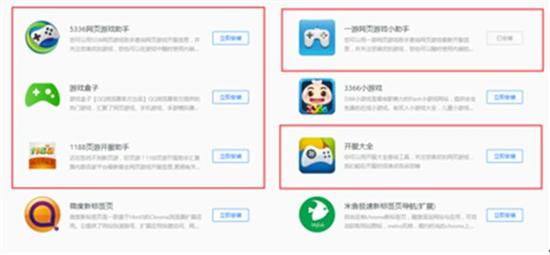 汇聚精品页游 qq浏览器助玩家尽享优质游戏体验乐趣