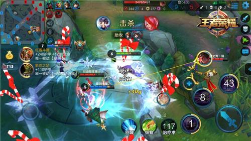 集合开团必备秘籍 论团战的基本素养