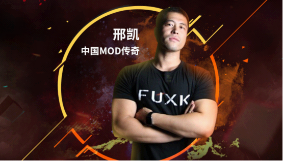 1469182502103711.png 酷炫的MOD机在哪 你心目中的老猎人又是谁_Final-71.png