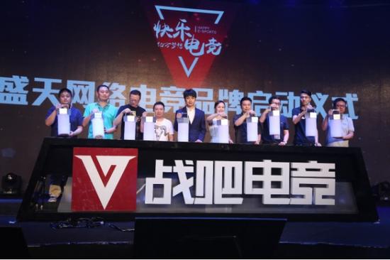 盛天网络“快乐电竞”:一场自下而上的电竞进化