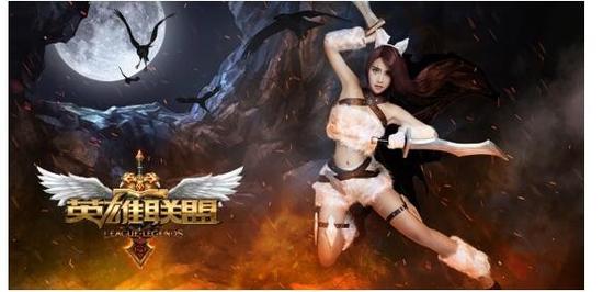 “宅男女神”夏小薇携巨狼 将现身游戏猫ChinaJoy