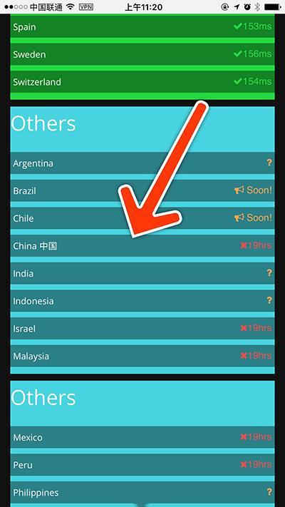 国服的春天？传《精灵宝可梦GO》中国服务器已架好
