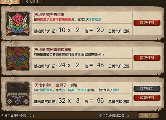 1470300963286503.jpg 2.jpg