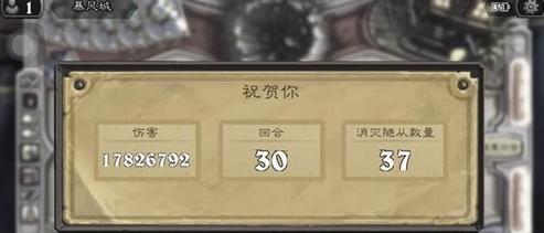 360桌面截图20160804130249.jpg