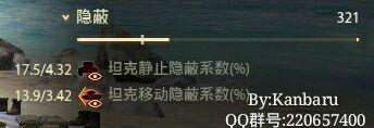 76炮还是105?六级巴顿谢尔曼三环攻略