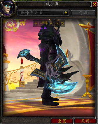 魔兽7.0军团再临各职业神器外观预览 死亡骑士篇