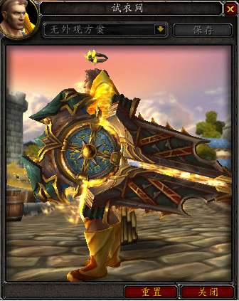 魔兽7.0军团再临各职业神器外观预览 圣骑士篇