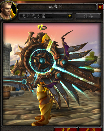 魔兽7.0军团再临各职业神器外观预览 圣骑士篇