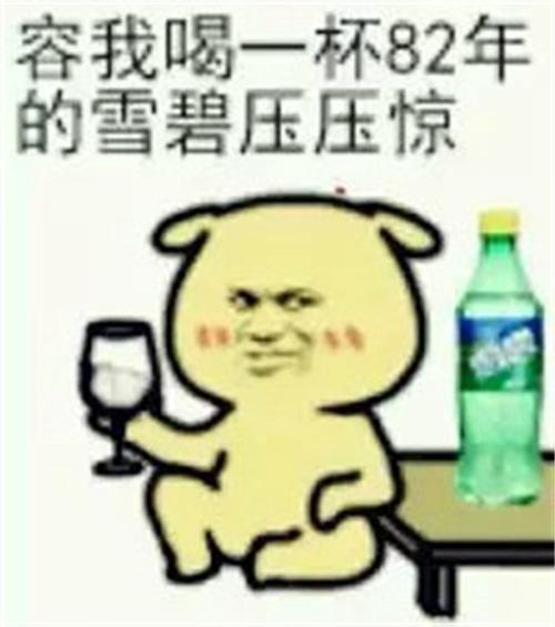 《DNF》居然出了动态logo 你们城里人可真会玩