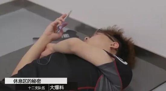 休息室的小秘密 LPL选手们不为人知的故事
