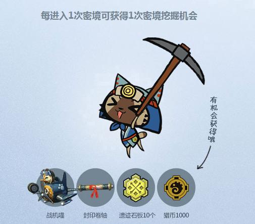 1470821860138776.jpg mijing1.jpg