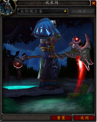 7.0各职业神器外观 大德鲁伊篇