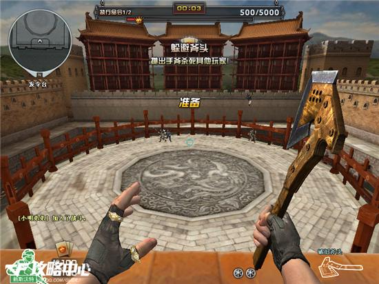 CF国王模式大神分享实战拿皇冠攻略_CF穿越