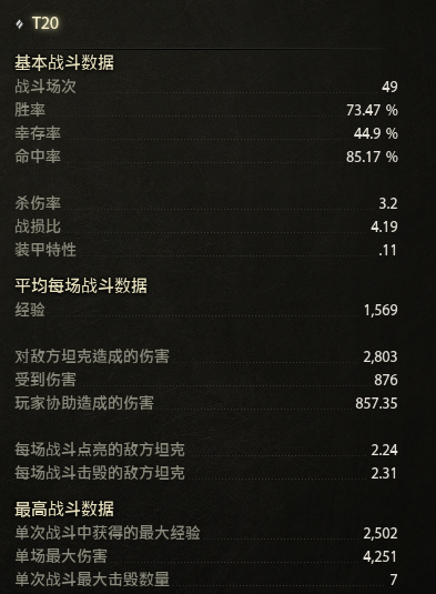 QQ图片20160726160302.png QQ图片20160726160302.png