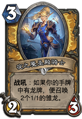 卡拉赞人口_资料片副本钥匙获得流程 换一种方式(3)