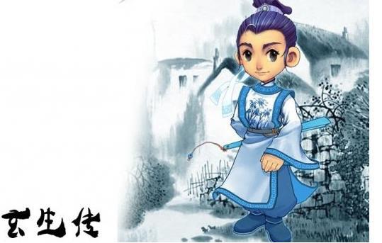 梦幻西游普罗米修斯最佳同人创作奖季军玄生专