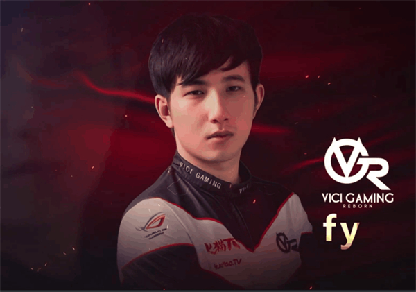 TI6中国战队回顾之VGR篇——如牛生犊,如蛹化蝶 TI6中国战队回顾之VGR篇——如牛生犊,如蛹化蝶