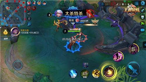 王者荣耀高渐离S4赛季铭文搭配最强出装