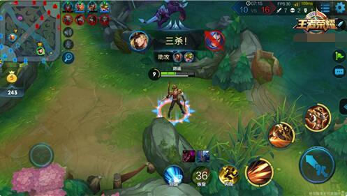 王者荣耀马可波罗 最强六神装出装顺序解析