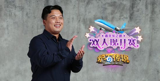 炉石现开赛A组定妆照曝光:涛妹造型抢眼--新浪炉石传说专区