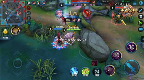 小乔新手攻略 王者荣耀后期稳定法师输出