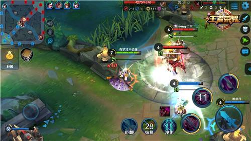 小乔新手攻略 王者荣耀后期稳定法师输出