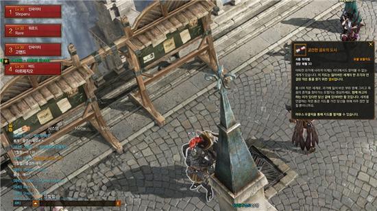 电影级游戏体验 《失落的方舟》韩服首测特色系统简析_韩国网游新闻_新浪游戏_新浪网