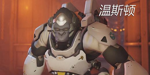 也有腹黑的一面:守望先锋天使姐姐对白赏析