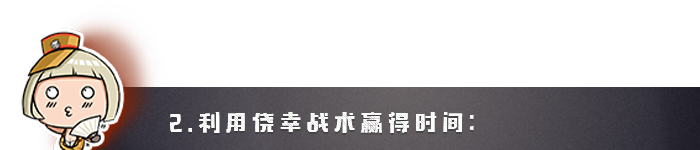 火线优等生生化女鬼巧破点 玻璃监狱夺手枪