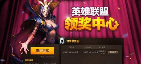 成一PG电子 PG电子平台 PG电子官方网站事莫留多憾