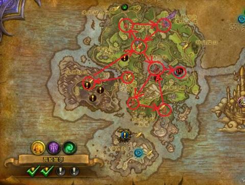 魔兽世界7.0任务升级首选哪个地图好_魔兽_新浪游戏_新浪网