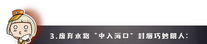 火线优等生生化女鬼巧破点 玻璃监狱夺手枪