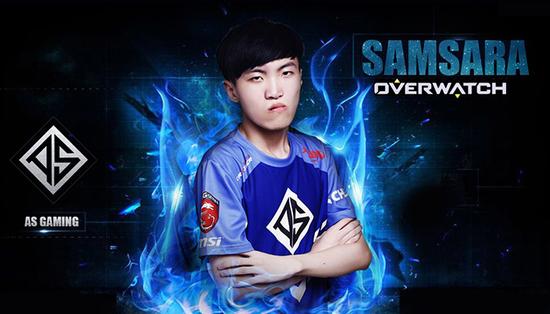 守望先锋天梯第一登顶玩家ASSAMSARA专访