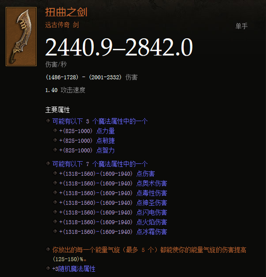 QQ图片20160831183256.png