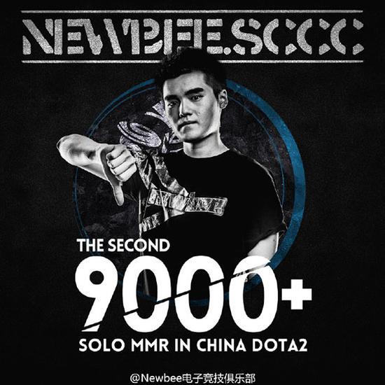 Sccc成国服第二个九千岁 前方是更大的舞台 Sccc成国服第二个九千岁 前方是更大的舞台