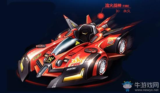 QQ飞车流火战神怎么样 全新赛车流火战神强势