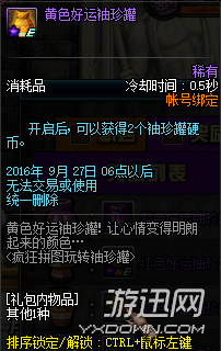 V0At-fxvqqsk4754961.png