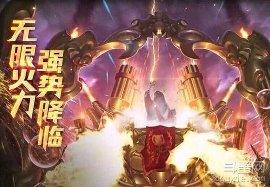 倒计时2天林芝“雅江LoL投注-注册即送88元-2025年最佳英雄联盟投注网站杯”王者荣耀电竞大赛线下大战一触即发！