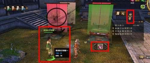 铸剑什么成语_成语故事简笔画