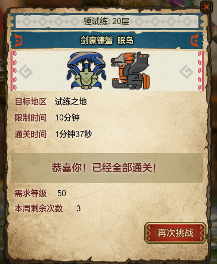 1473662967135900.png