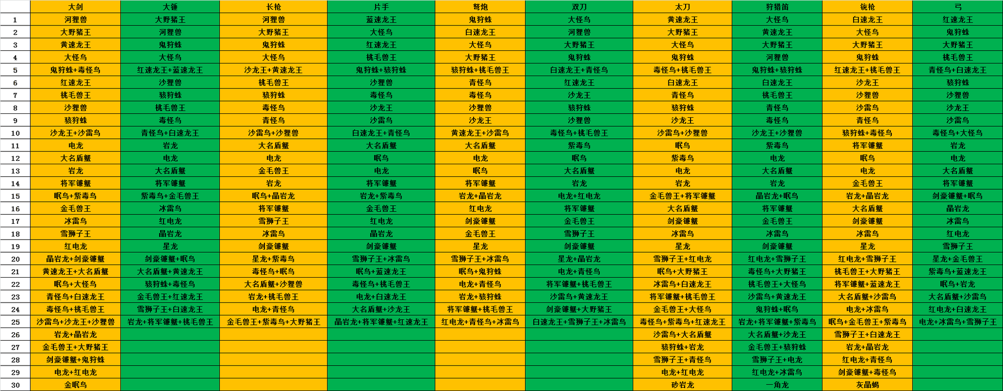 1473663081131510.png 1473663081131510.png