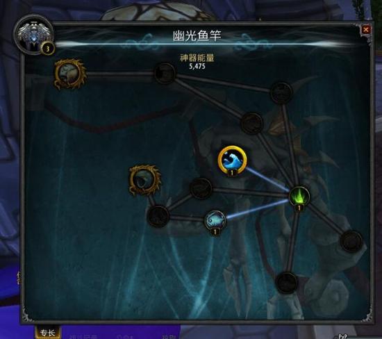 魔兽7.0钓鱼神器能量攻略:1小时点出所有大特