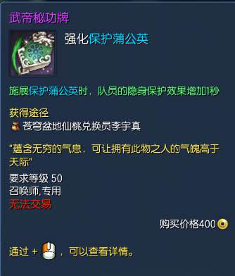 召唤剑灵的电影有哪些_剑灵召唤_召唤剑灵的视频