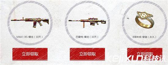 啊