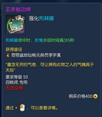 剑灵召唤_召唤剑灵的视频_召唤剑灵的电影有哪些