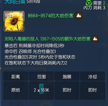 召唤剑灵的视频_召唤剑灵的电影有哪些_剑灵召唤