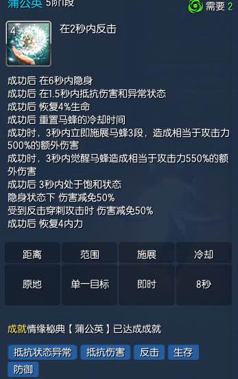 召唤剑灵的视频_剑灵召唤_召唤剑灵的电影有哪些