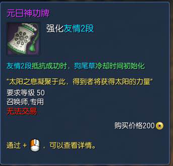 剑灵召唤_召唤剑灵的视频_召唤剑灵的电影有哪些