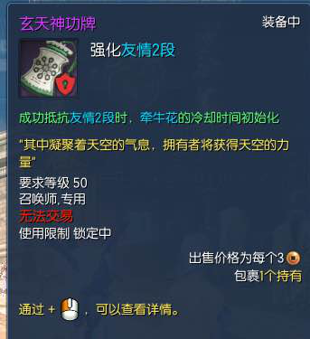 剑灵召唤_召唤剑灵的视频_召唤剑灵的电影有哪些