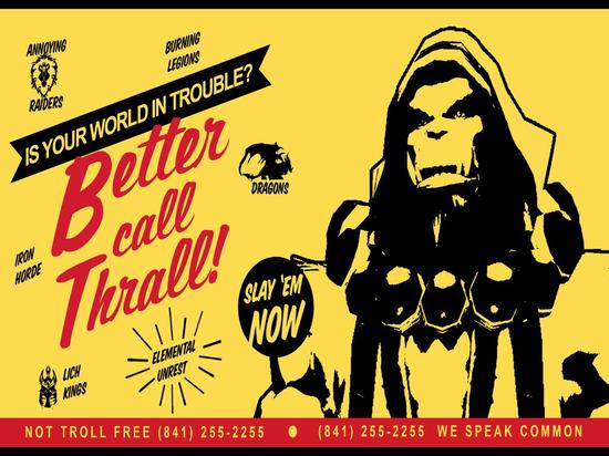 萨尔要完?暴雪总裁梅森表示这不会发生